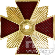 Крест №075 латунь 28.018.1