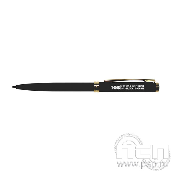 2240 Ручка шариковая "Delgado" (с гравировкой) Служба Внешней Разведки