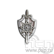 423.0. Значок "УОГЗ МВД РФ"