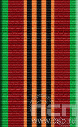 ЛЕНТА ОРДЕНСКАЯ (24 мм) 25.348