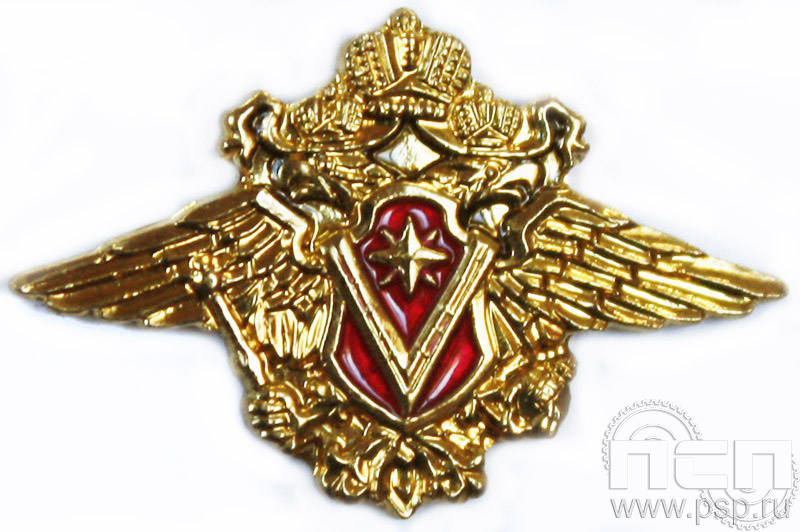 Значок Орел ФМС (латунь) 549.0к