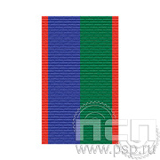 ЛЕНТА ОРДЕНСКАЯ (24 мм) С-13824/25.630
