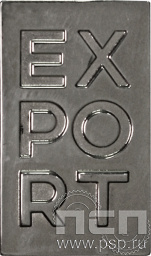 Значок «Export» 024.0к