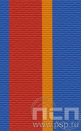 ЛЕНТА ОРДЕНСКАЯ (24 мм) 25.047
