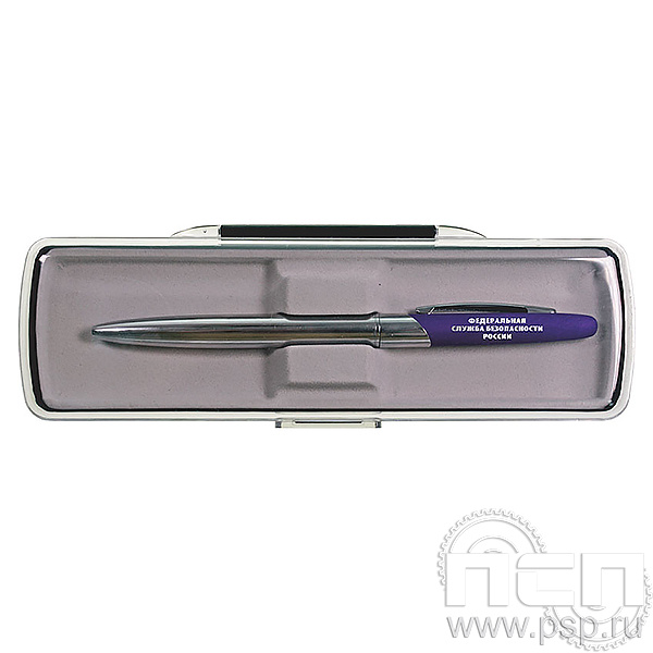 1.4.8 Шариковая ручка ARIS SOFT фиолетовая в футляре (с гравировкой) ФСБ России