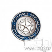 003.0. Значок "ОПП МВД России"