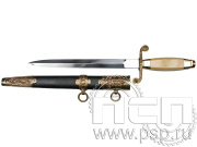 Кортик Фельдъегерской службы России без футляра 3.2.26