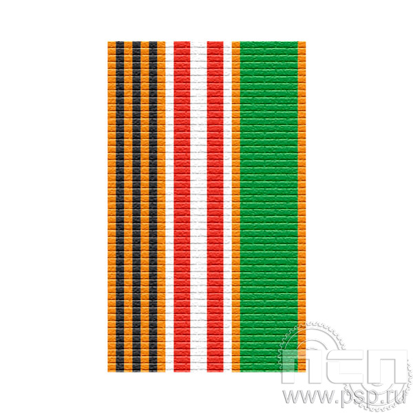 ЛЕНТА ОРДЕНСКАЯ (24 мм) С-13734 /25.556