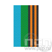 ЛЕНТА ОРДЕНСКАЯ (24 мм) С-16115/ 25.653
