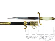 Кортик Морской без футляра 3.2.15