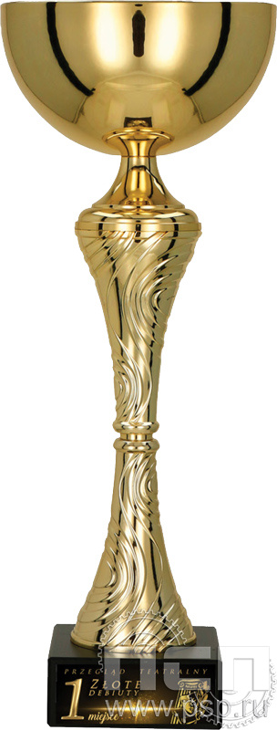 Кубок 8356F (27,5см) D-100