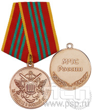 Медаль «За отличие в военной службе» III степени МЧС27