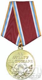 детал аль