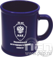 4.1.2 Кружка "Национальный антитеррористический комитет 20 лет"