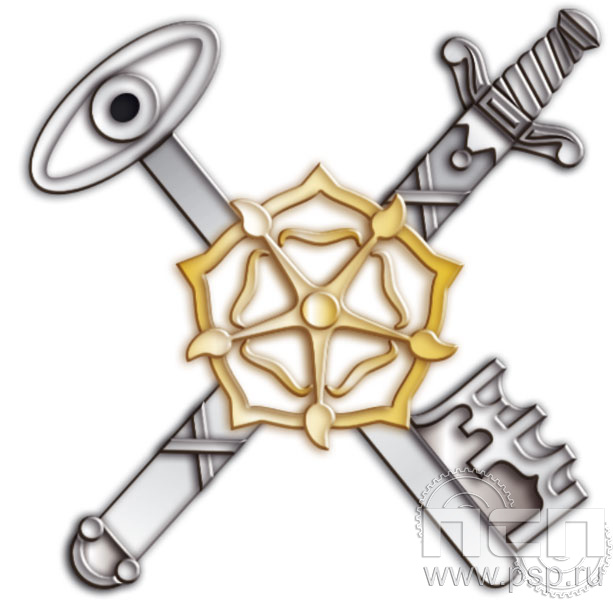 203.1. Значок "БСТМ МВД России"