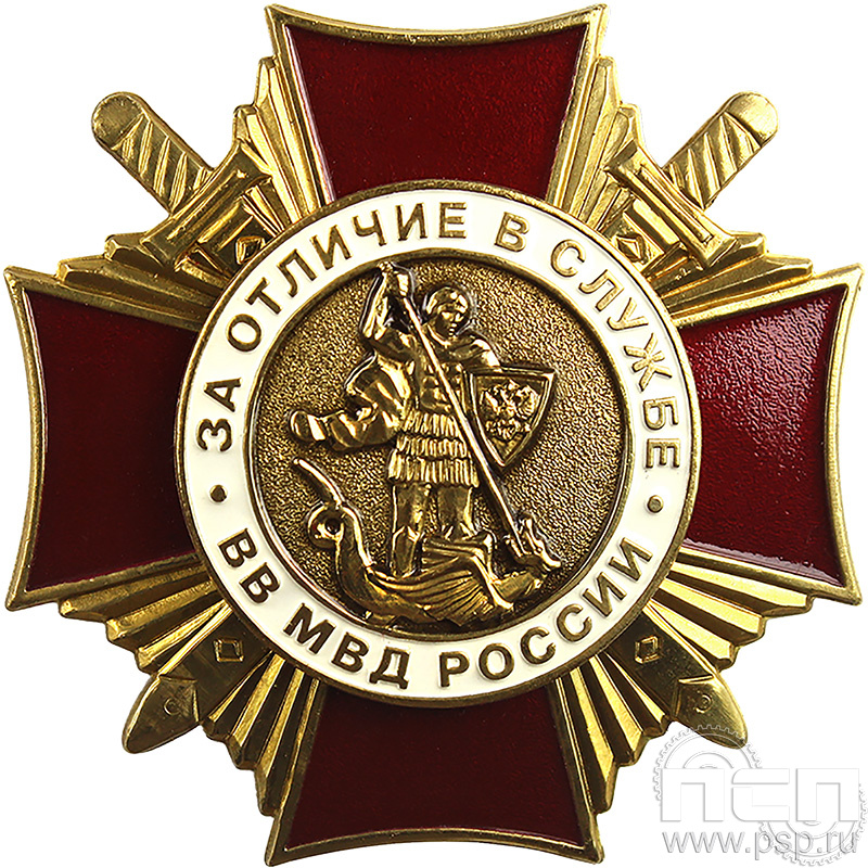 детал аль