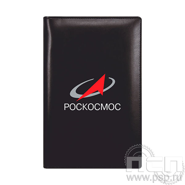 642-36-90 Визитница 135х210 Ракетно-космическая промышленность 80 лет