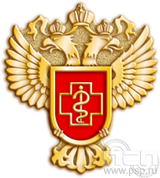 428.0. Значок "Роспотребнадзор"