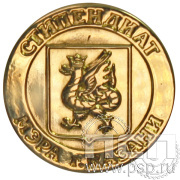 Значок «Стипендиат мэра г. Казани» 003.0к