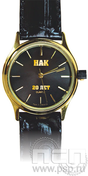 2.1.1.12. Часы Луч кварцевые "НАК"