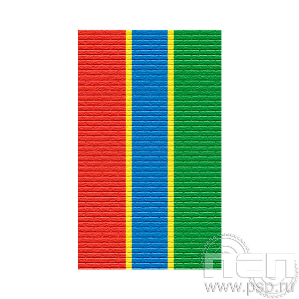ЛЕНТА ОРДЕНСКАЯ (24 мм) 25.503