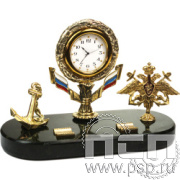 7.5.146. Часы с п/п "ВМФ" 190х120х90
