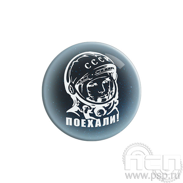 6.4.1 Экспресс-значок d25 мм Ракетно-космическая промышленность 80 лет