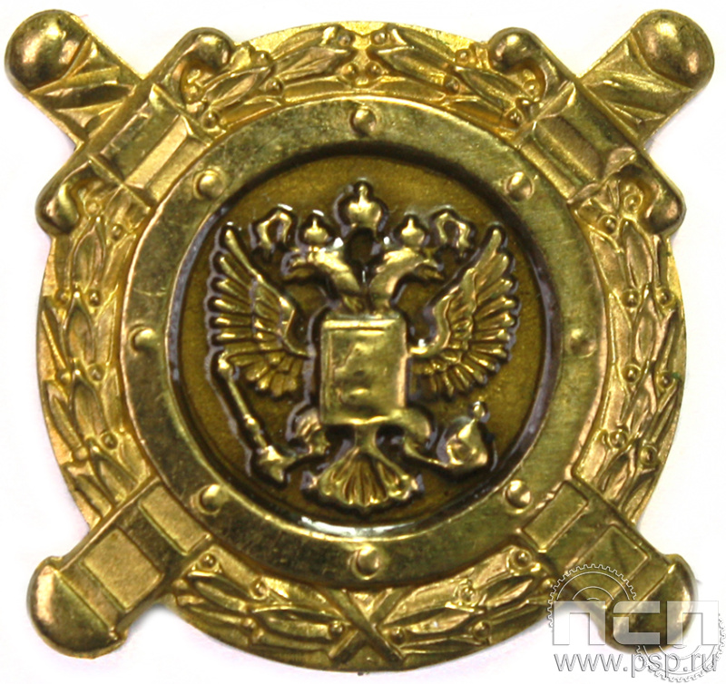 Значок МВД  Российский орел 051.0к
