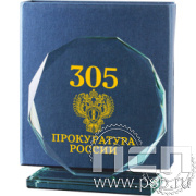 Награда стеклянная "Прокуратура России" 80611