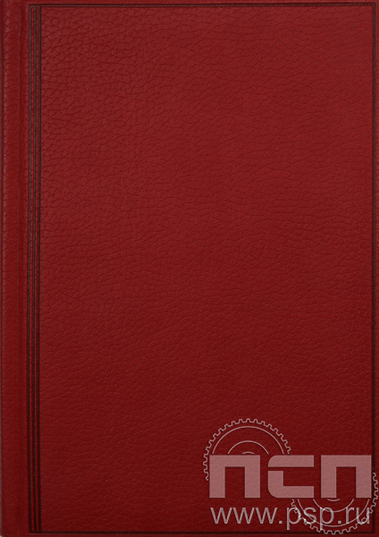 Ежедневник Агенда Дезерто красный 796-66-20-10