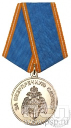 детал аль