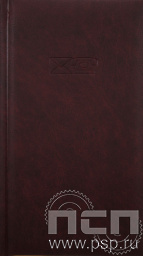 Тел.книга 87х153 96 Париж бордо 644-63-29