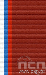 ЛЕНТА ОРДЕНСКАЯ (24 мм) 25.433