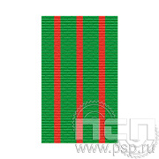 ЛЕНТА ОРДЕНСКАЯ (22 мм) С-9532 / 25.333