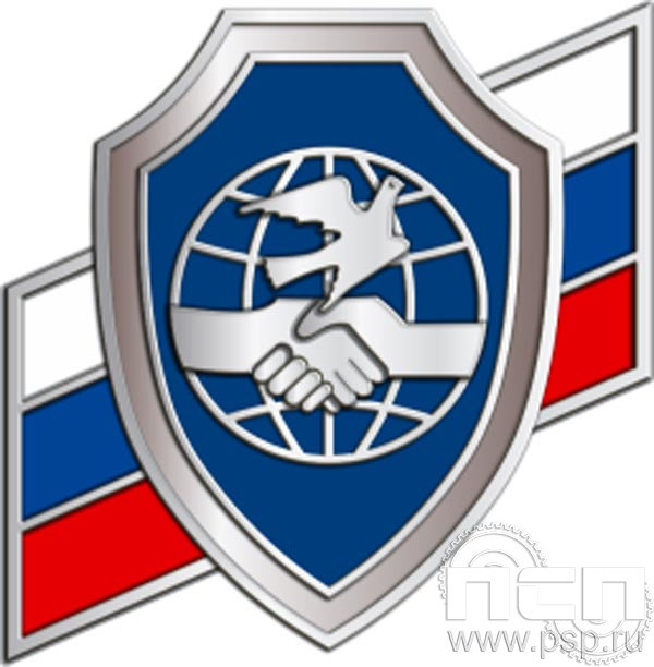 999.0. Значок "30 лет Ассоциация ВБД ОВД и ВВ России"