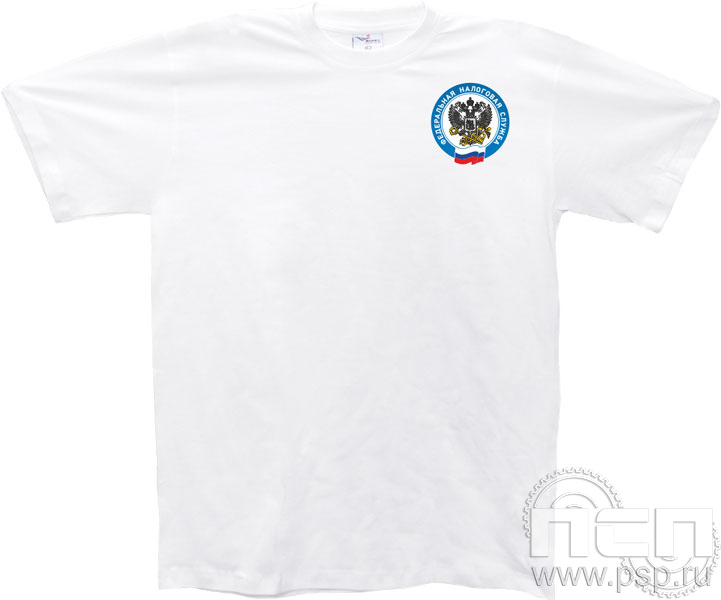8.10.2. Футболка "Федеральная налоговая служба ФНС"