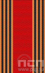 ЛЕНТА ОРДЕНСКАЯ (24 мм) С-9322/ 25.050