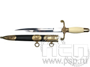 Кортик МВД Офицерский без футляра 3.2.13