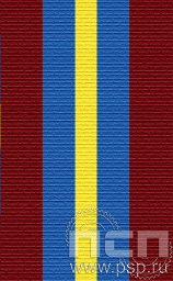 ЛЕНТА ОРДЕНСКАЯ (24 мм) 25.473