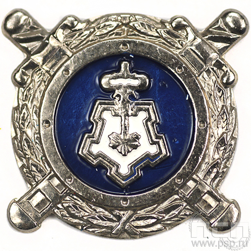 Значок Вневедомственная охрана МВД 6.051.0к