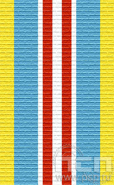 ЛЕНТА ОРДЕНСКАЯ (24 мм) 25.440