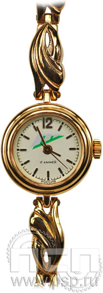 2.2.3.14. Часы Заря механические "30 лет Служба занятости"