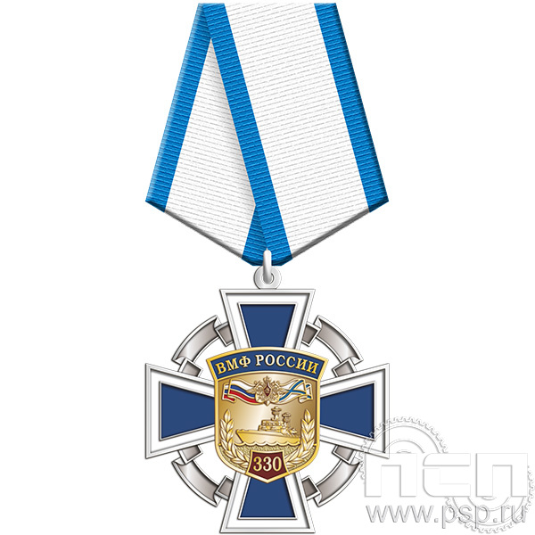 222.74.1 Нагрудный знак "330 лет ВМФ России"
