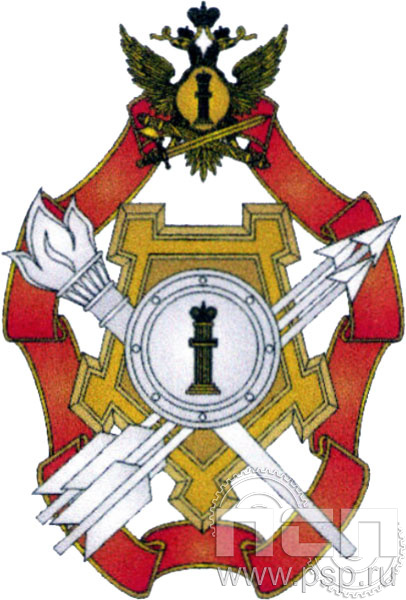 Нагрудный знак «Лучший сотрудник оперативной службы» ФСИН7