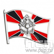 789.0. Значок "Инженерные войска РФ"