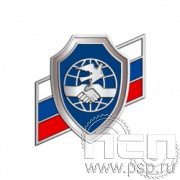 999.0. Значок "30 лет Ассоциация ВБД ОВД и ВВ России"