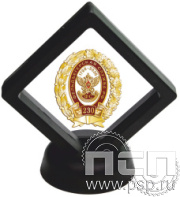 9.7. Комплект наградной "230 лет Государственной фельдъегерской службы РФ" в подарочной коробке 