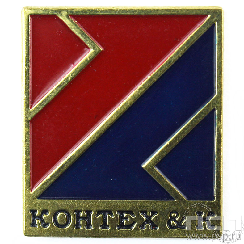 Значок «Контех&К» 157.0к