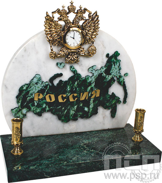7.5.111. Часы "Россия" с гербом с п/п "КРУ ФСИН России"