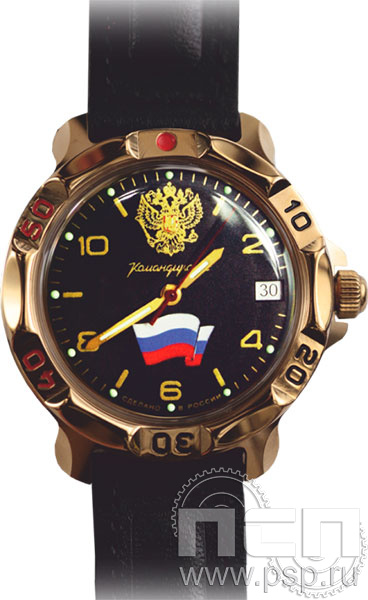 2.1.6.9. Часы наручные мужские «Командирские» "НАК"